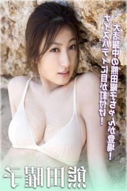 江湖儿女演员表